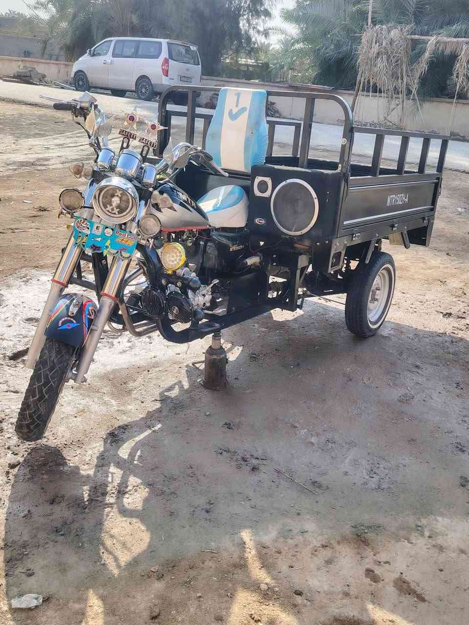 ستوته • متيار • ٢٠٢٣