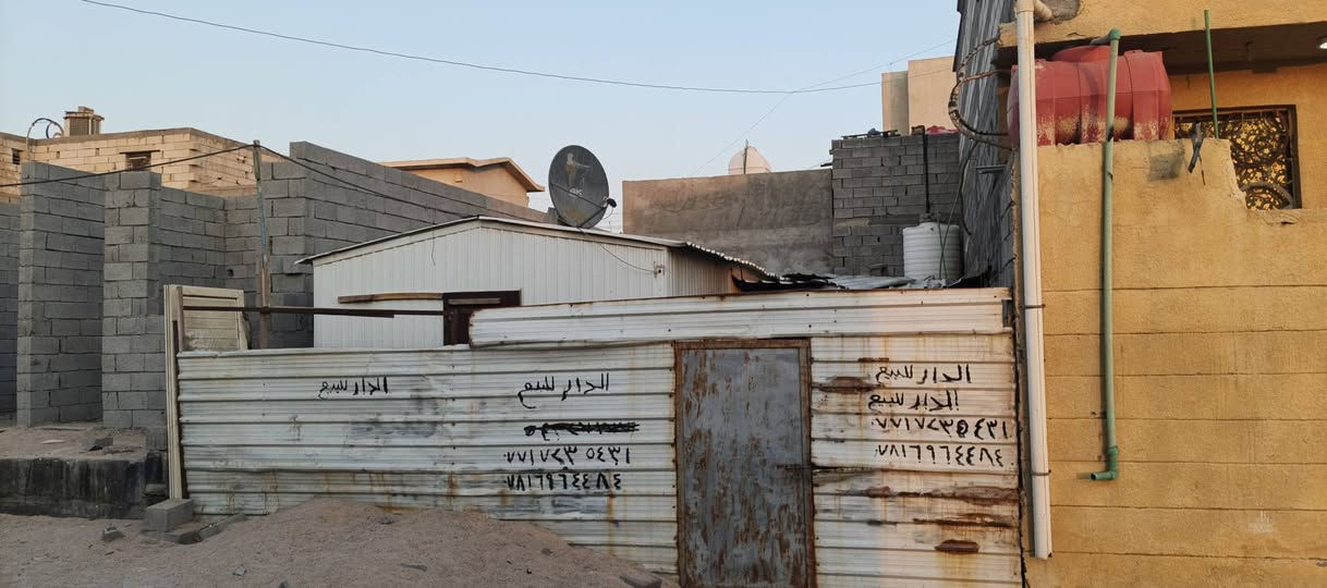 السلام عليكم من رخصه صاحب الكروب
قطعه للبيع وقف سني مسجل اصولي منطقه  ام النعاج يبعد عن التبليط ٥٠متر مساحه القطعه 100متر ببهة بيت كرفان طول الكرفان ١٢متر وعرضه ٤متر يحتوي الكرفان على غرفتين وهول +مطبخ وحمام بناء خارجي وطارمه السعر المطلوب ٣٠
الاتصال ***********
***********@
