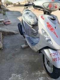 حاويه • جاهزه • ستوته