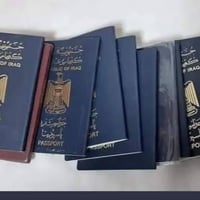 قم ومشهد • السنية • ٢٥ راكب