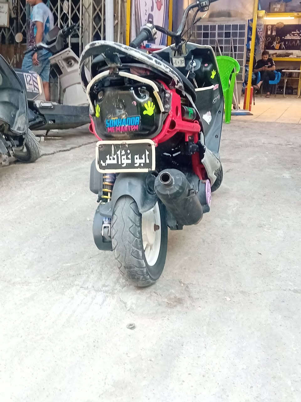 ماكس 120 • مال لعب • كراده داخل