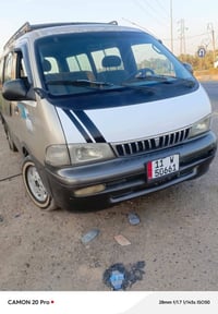 السلام وعليكم بريجو للبيع موديل 99 بسمي سنويه لل30 تحويل مباشر مصفره م...