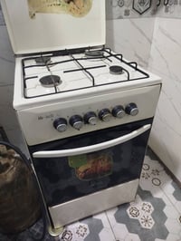 رافع فولتيه • طباخين • طويريج