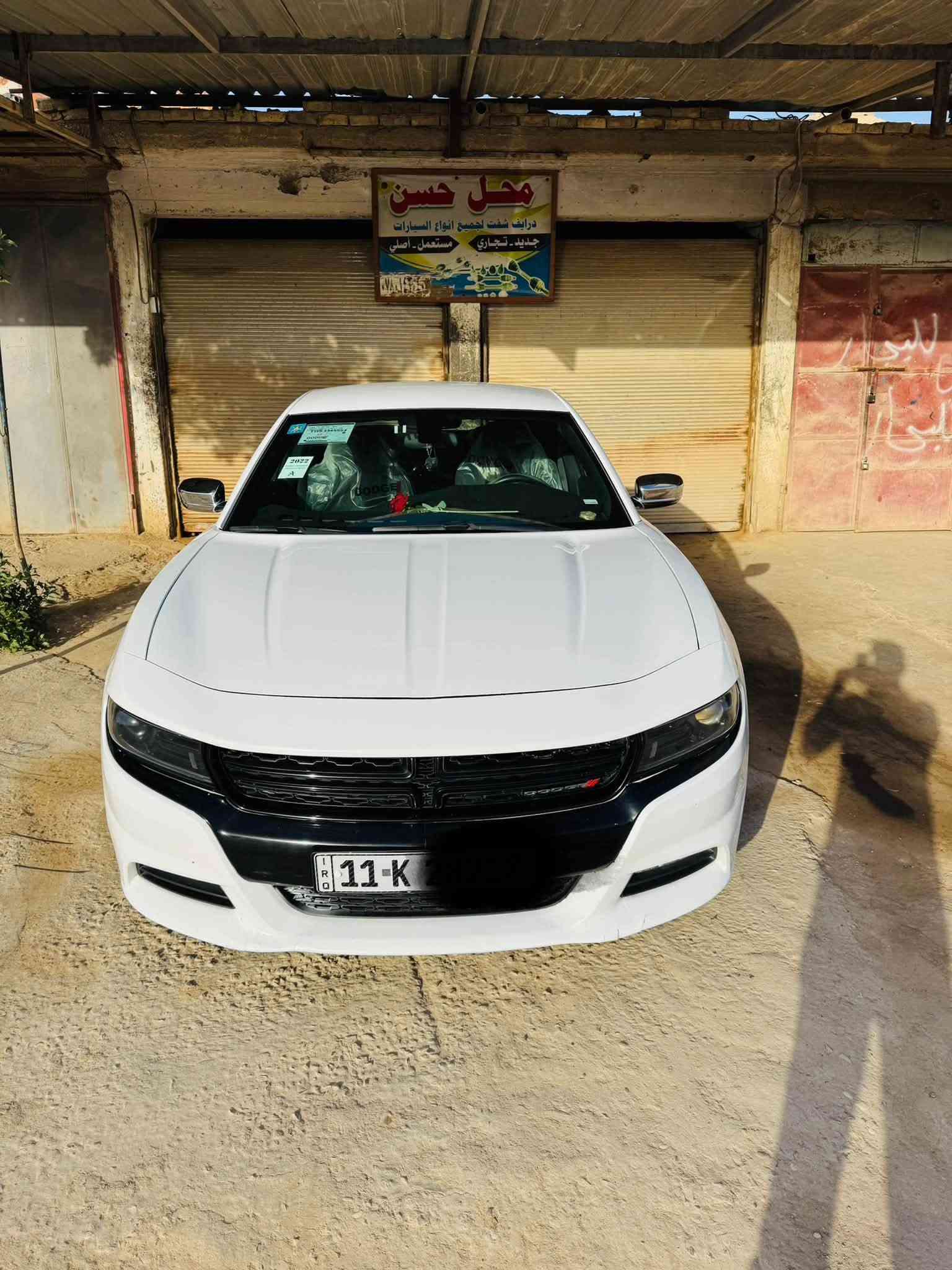 شارجر موديل 22اصل sxtرقم بغداد السياره مكفوله ***********
