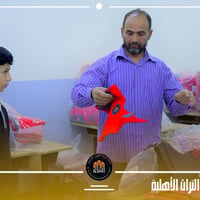 مدارس التراث • حجز مقاعد • بداية النهروان