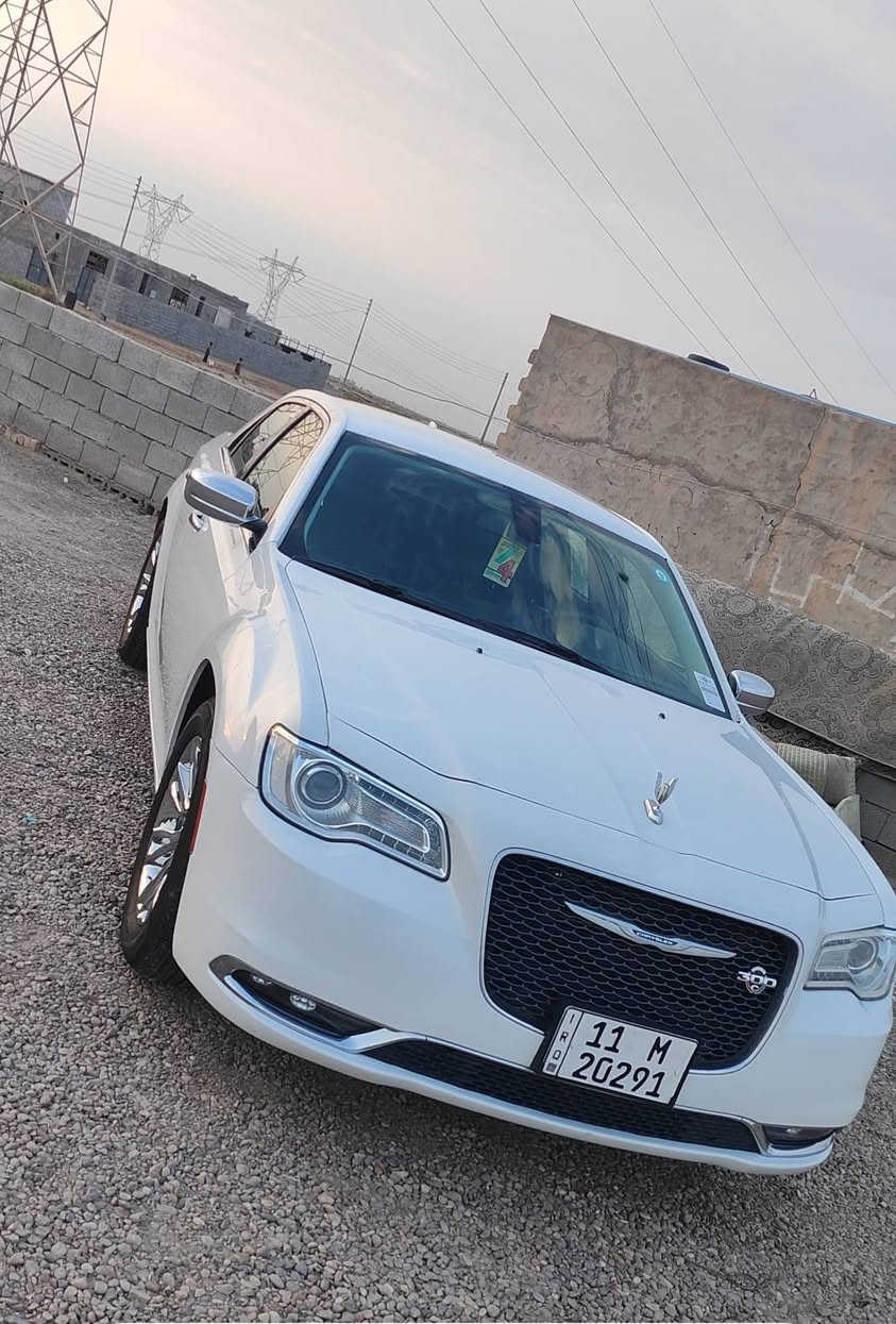 اوبامه • محرك و كير • حدادية