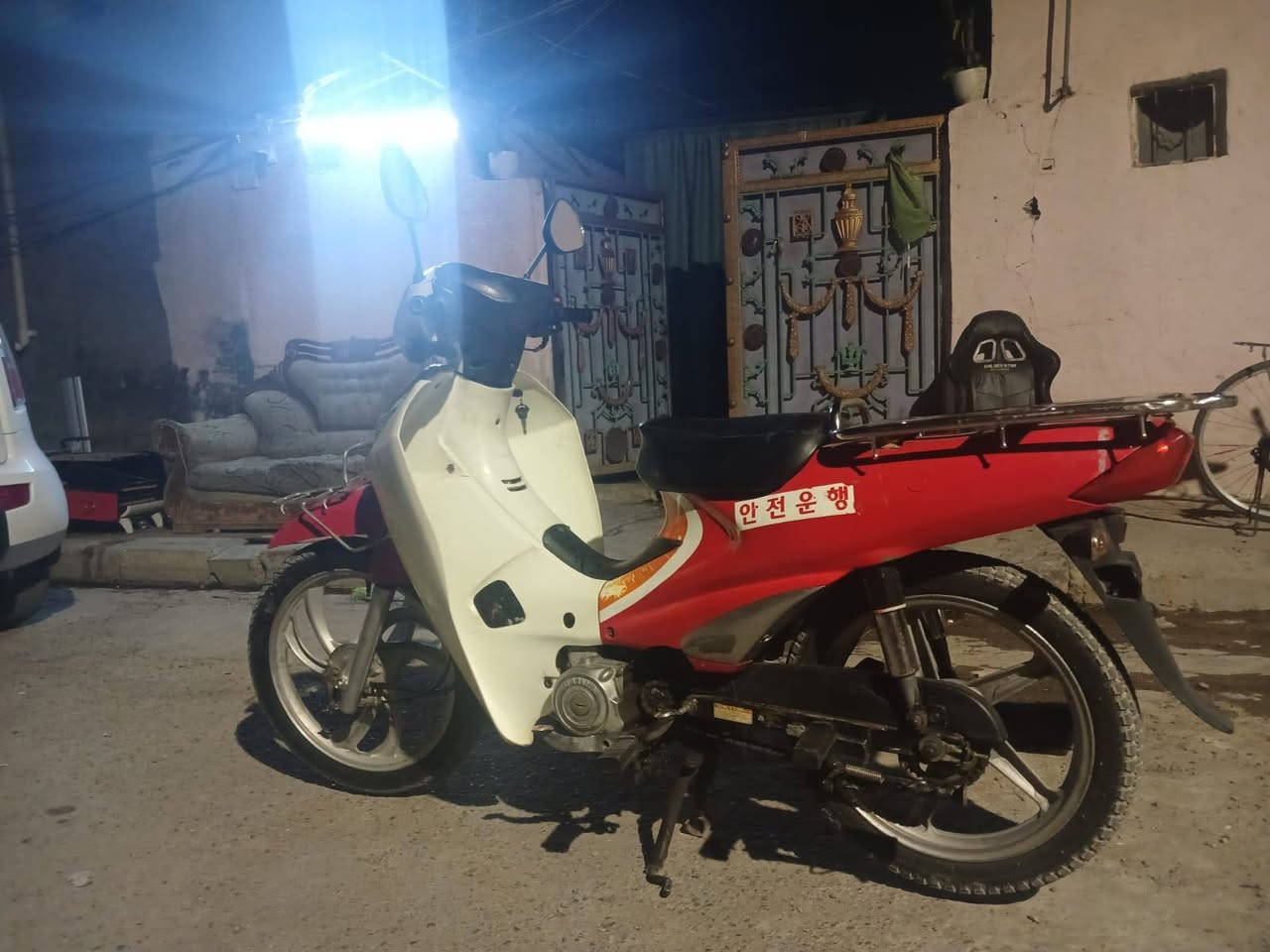 للبيع 550وبيه مجال
***********
