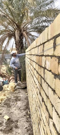 كادر مصري • استلام مهندس • بغداد الجديده
