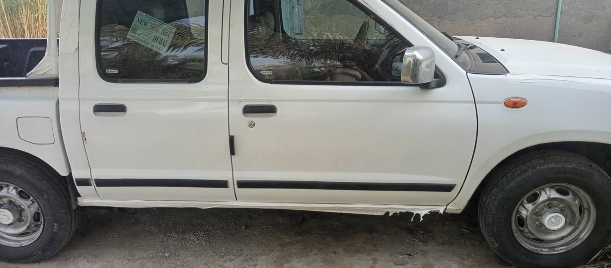 نيسان • ٢٠١٤ • جام عادي