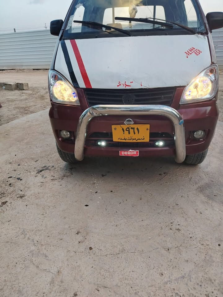 السلام عليكم هيفي للبيع مديل 7سيارة جاهزة من كلشي كهربائيات كامل شغال دواخلهة شوفة  العين شاصي بلاد معمر فقط من صفحة وحدة وتعمير بصيط محرك بلاد بيخي اول متشغل الصبح و تكطع بعد ما تحمة يعني لاستيك ولف 
سعر 22ورقة مكاني سامراء للتواصل ***********
