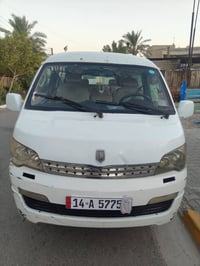 جنبي H1 • ٢٠١٤ • رقم بصره