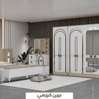 غرف ١٠ قطع • معرض القزاز • شد وتوصيل