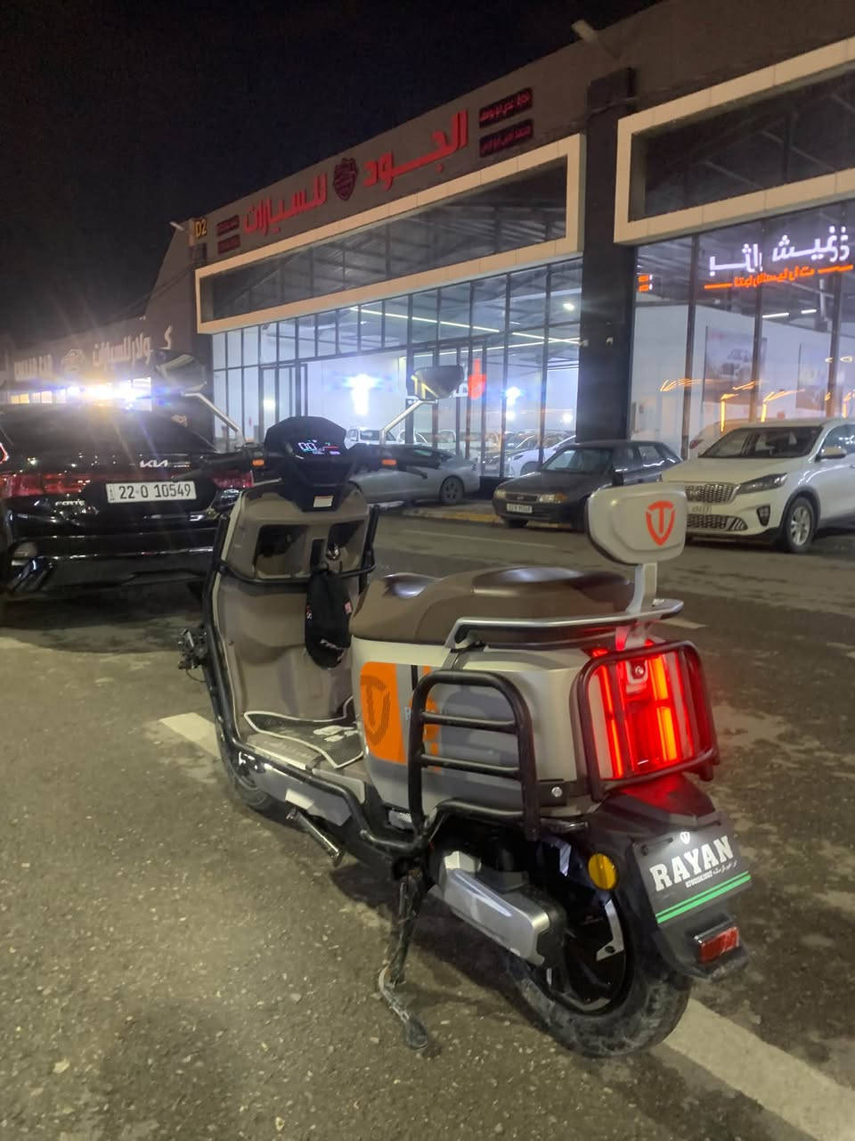 مدرع VIP • ٦ بطاريات • شهرين