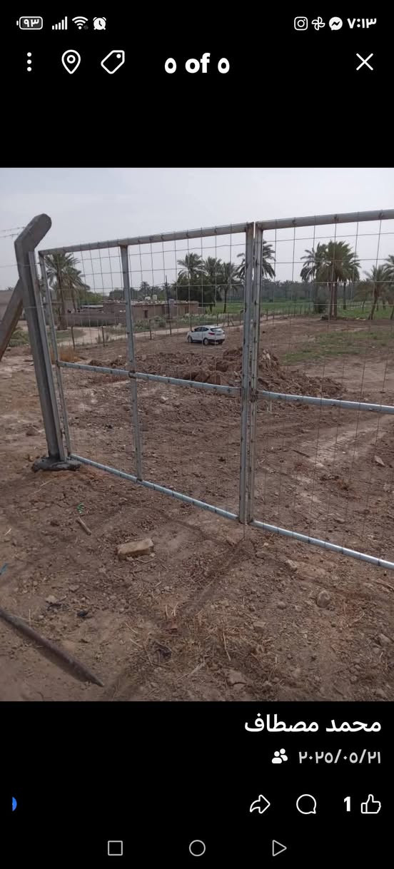 أرض زراعية ٣ دونم سند ٢٥ من أصل خمسه دونم الوجه ٤٠م نزال ١٨٧م مقابل الشارع التبليط زويه الزرع ماء سقي ماء اساله كهرباء مقابل مدرسة برير ترهم بيع اومراوس بيت داخل مدينه العزيزيه للاستفسار التواصل *********** مامتواجد علئ الفيس
