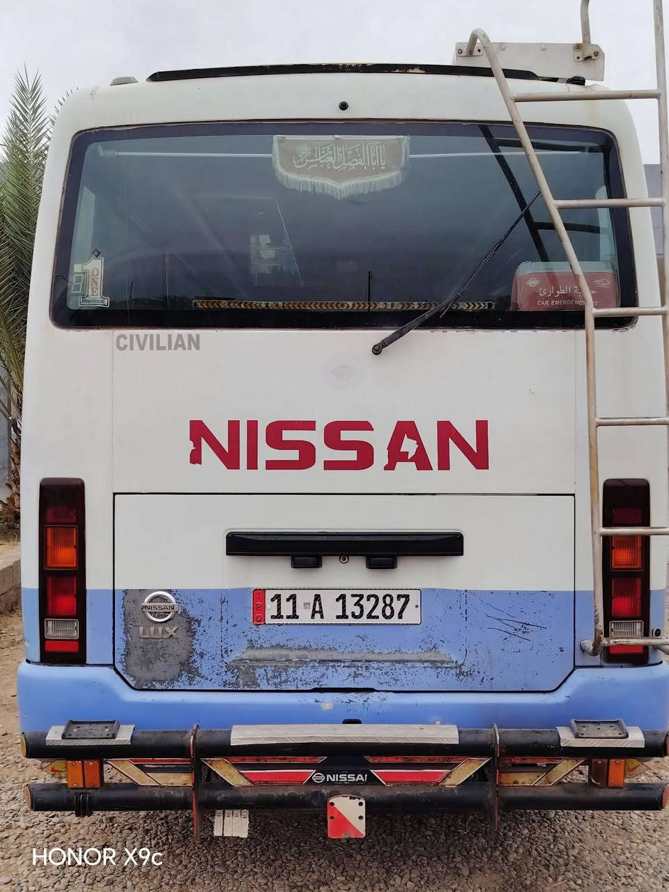 كوستر للبيع 2002مكفول كير محرك شرط  بسمي بي كابون مال بانزين ما تصرف علي ربع السعر ١٣٠ 
اتصل وتدلل***********

نص مكتوب في الصور:
- HONOR X9c