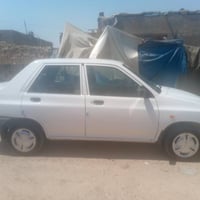 خصوصي • ٢٠٢٣ • كفالة عامة