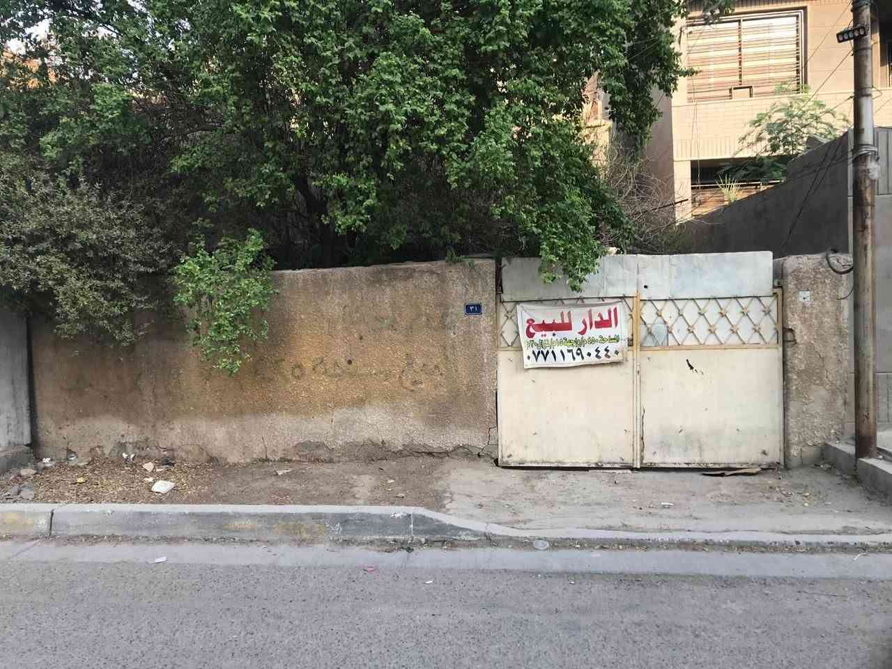 بيت عكاده الكماليه • ٤٥٠م • طابو صرف