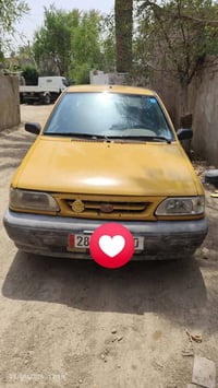 سايبا • ٢٠١٥ • كفالة عامه