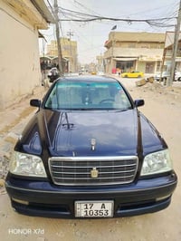 ملكه • كفاله عامه • رقم نكليزي