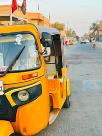 تيك توك ٢٠ • كفالة عامة • زعفرانية