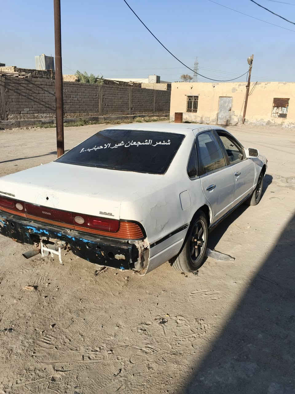 سلام عليكم نيسان التيما  91 مكينه 3000 بطل ابيض كير عادي سوبر اكسن مفتوح حداده حلوه سياره قوية مكاني ناصرية مركز السعر 29 وبيها مجال ‏‪***********‬‏
