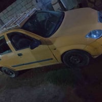 طيبة • ٢٠١٦ • الدورة اليوسفية الجديد