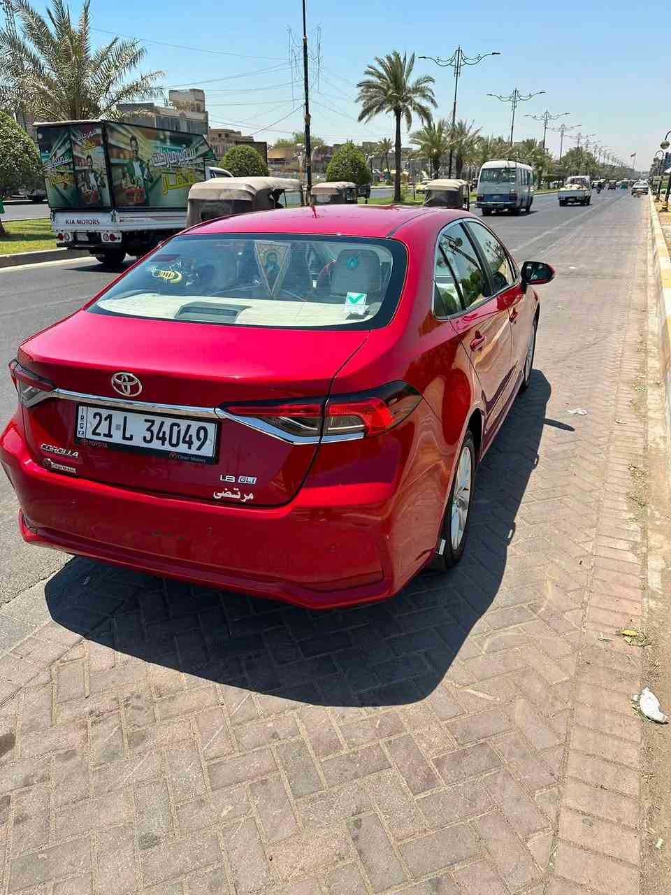 سلام عليكم كورلا جيهان موديل 23 ماشيه 75 الف سياره مكفوله كفاله عامه من ضربه ول صبغ ول تبديل بيه كم شخط بس سياره فول 1/1 مناقصه شي كبل لشارع ترايك وين متريد كير مكينه حداديه وضع شركه تبريد ثلج سعر 168 بيه مجال بصيط رقم سليمانيه بسمي تحويل ثاني يوم مدوشمه عام مكاني مدينه صدر ***********
