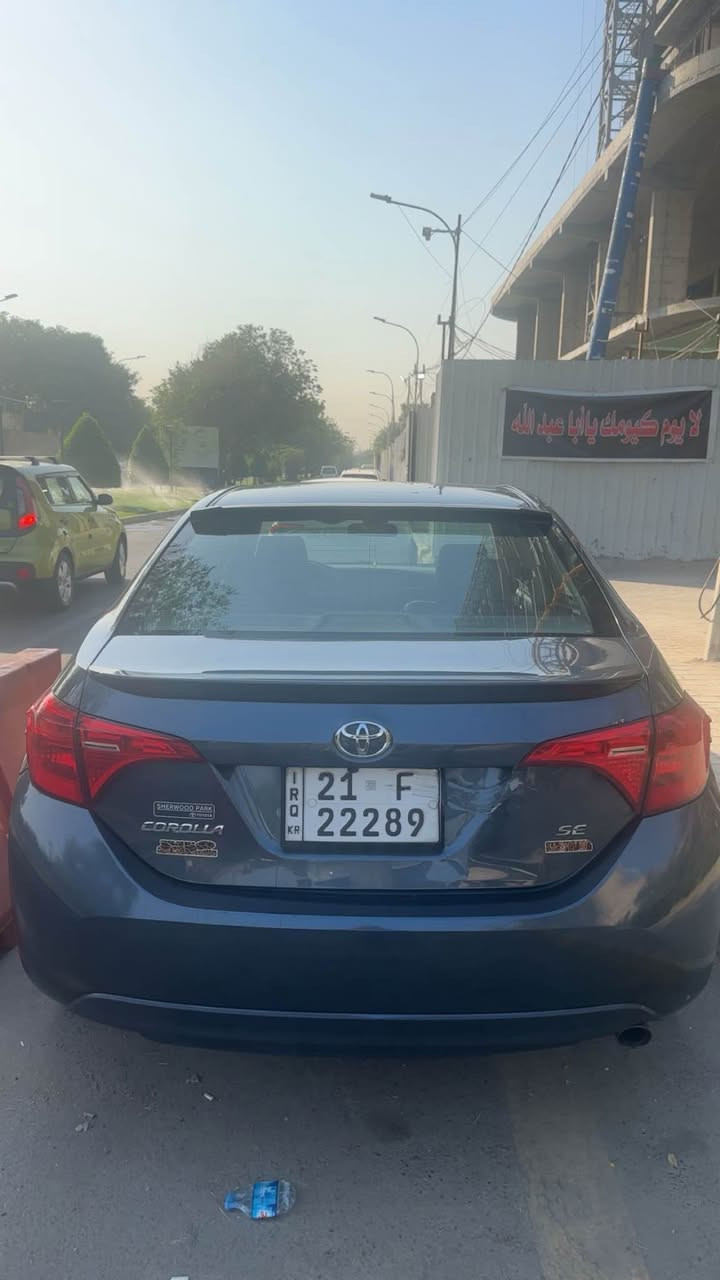السلام عليكم كورلا ١٧ رقم سليمانية مداور ثاني يوم فول مواصفات فتحة بصمة كشنات جلد كشنات تدفئة تبريد ستيرن تدفئة جامة امامي تدفئة مري جانبية تدفئة رادار تحديد مسار مواصفات خاصة وارد كندي تبديل جاملغين فقط وبيهة بارد بسيط كير مكينة تبريد كفالة سيارة بيهة ملاحضات بسيطة ماشية ١٤٠ الف مكانهة بغداد السيدية للاستفسار *********** واتساب او اتصال بغداد, العراق
