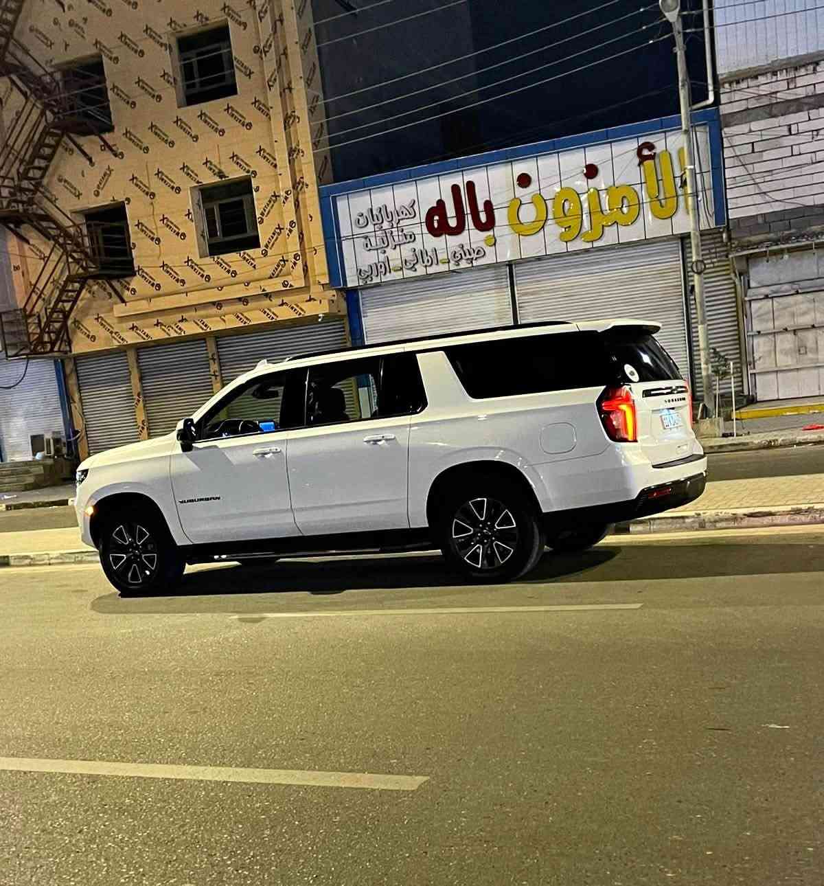 سلام عليكم شوفر ‏طويلة موديل 2021 كفالة عامه ￼حته ‏الدعاميات مكينه كير حداديه تخم تاير كله جديد تجي وشوف بعينك تقرير غرق تعمل وتسير  بيه حط البصرة بغداد فول مواصفات ￼ للأخير ￼ريد مراوس جارجر ￼ أوباما سعره اربعة و10
￼ مكان السيارة البصرة هاتف ***********  الله يرزق الياخذها بحق محمد وال محمد ￼￼￼￼￼￼￼￼
