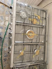 طباخ يونير • طباخ فرش • كوفه