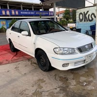 نيسان صني • ٢٠٠١ • رقم اربيل