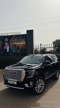 دينالي • ٢٠٢٤ • رقم اربيل