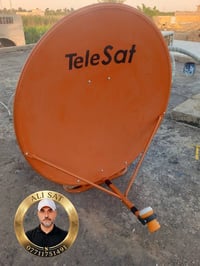 تنصيب طبق • نايل سات • إشارة ٩٢٪