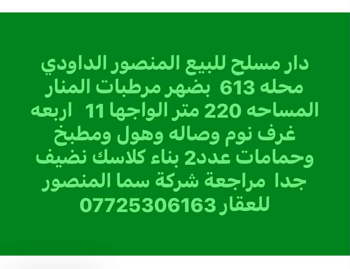 لا توجد تفاصيل
