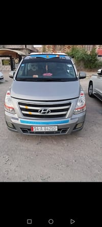 ستاركس • ٢٠١٧ • البصرة