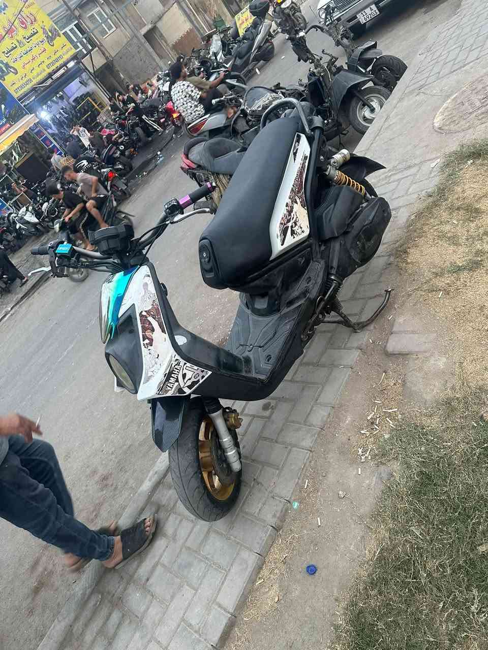 ملحه • دبل • استيرن
