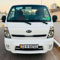 كيا 2020 • مكينة 2700 • بغداد انكليزي