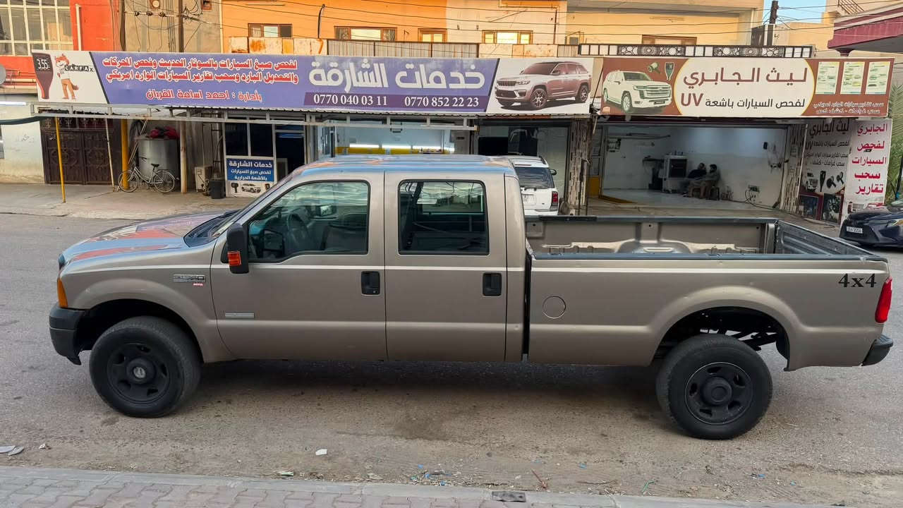 السلام عليكم فورد اف٣٥٠كاز تك سوبر المرغوب سياره جاهزه عل اخير من كير ومحرك بل شرط تبريد ثلج سياره بدون اي نقص مكاني كركوك الشراي يتصل*********** السعر 85 وبيه مجال بسيط كلش حق جيتك رقم اربيل بسمي هزه وبراد جدد فديو مرفق بل منشور
