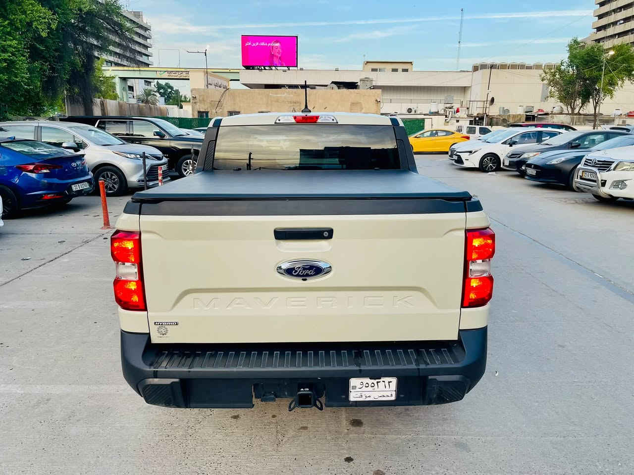 مافرك • هايبرد • رقم بغداد