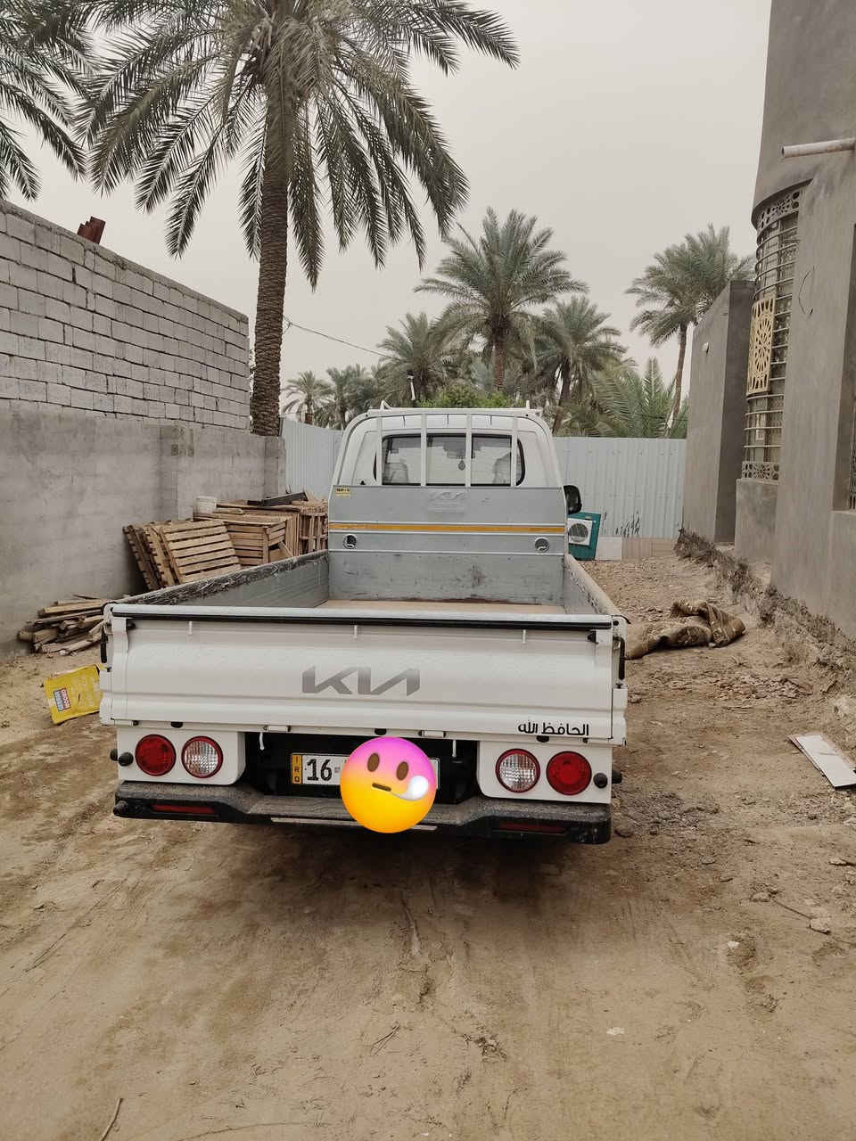 للبيع فحل كفاله عامه موديل 25 العنوان نجف أبو صخير السعر 220 وبيها مجال ***********
