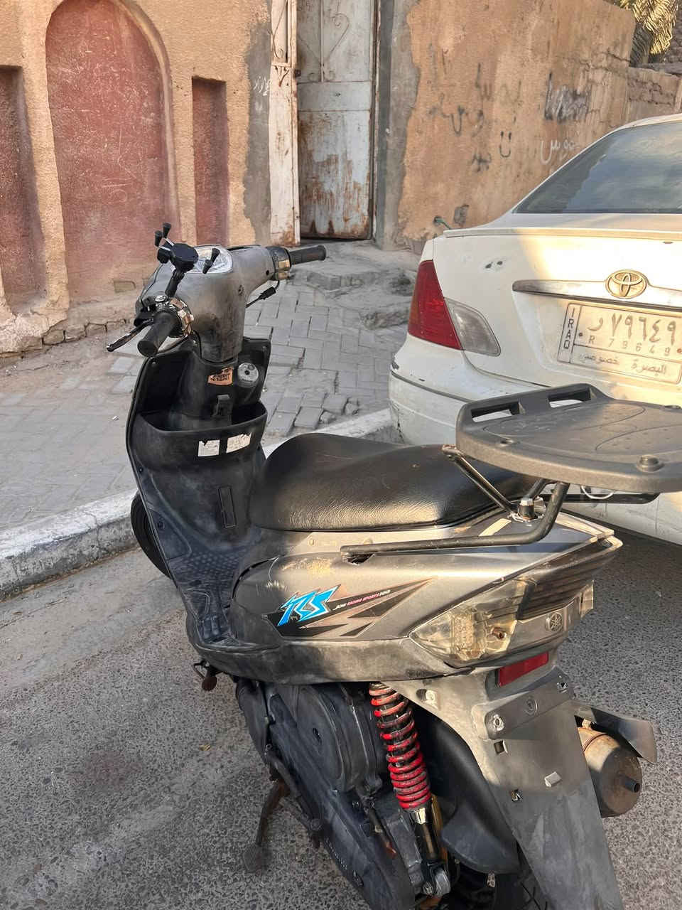 ماكس رمبة • مكفولة • مجال قليل