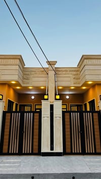 داران منجزة • شبابيك تركي • ابواب PVC