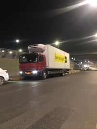 اتيكو براد (2017) ثمانية برغي للبيع فول مواصفات من تحكمات رادار وبيه ز...