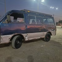 بسته 95 • تحويل مباشر • حي اليتول