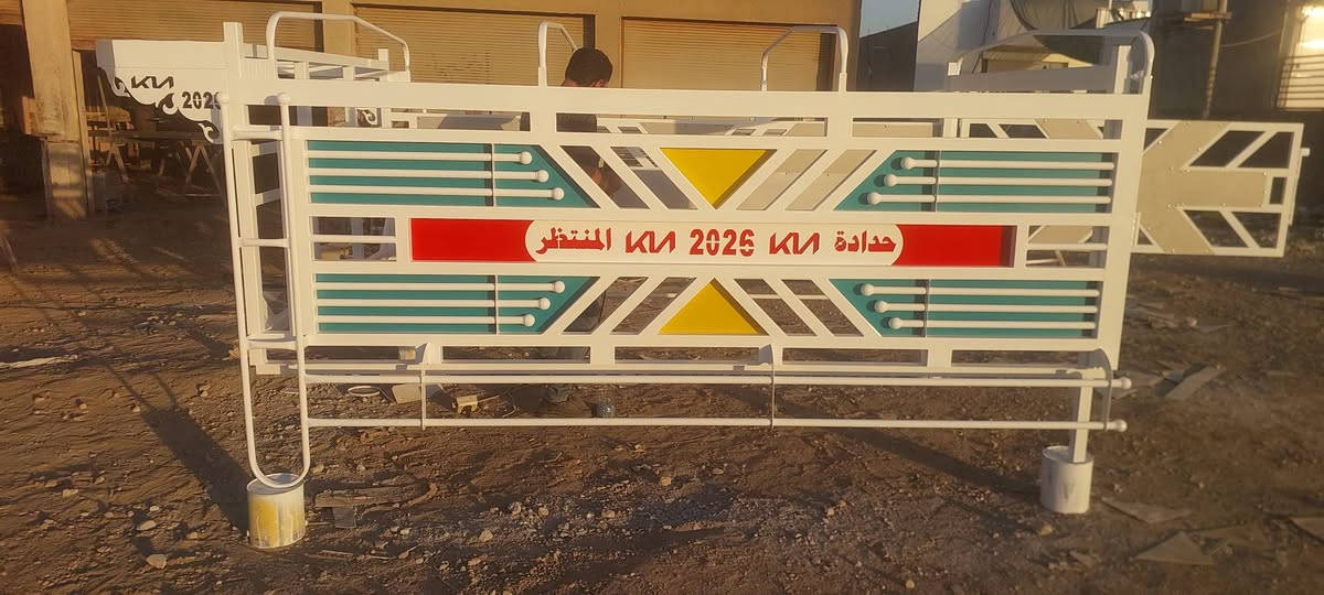 السلام عليكم محجر كيه نثيه للبيع محجر حلو وجديد حديد ملم ونص ارتفاع ٩٠العنوان بابل جبله رقم الهاتف *********** ***********
