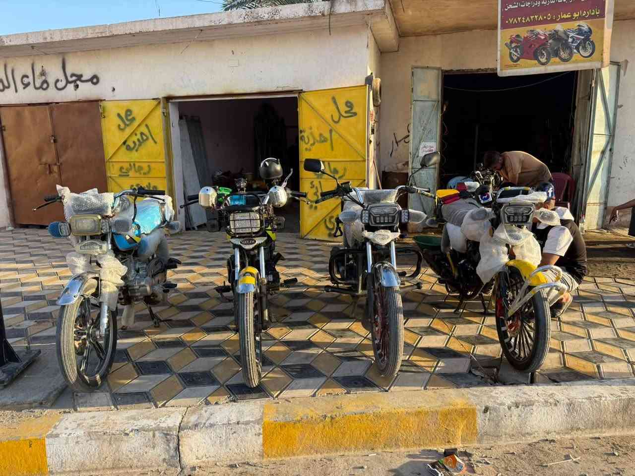 دراجات للبيع 
موديل 25 محرك 200 كم شفت السعر 850
موديل 25 محرك 200 ضاغطه السعر 950
 موديل 24 محرك 150 كم شفت السعر 700
موديل ٢٣ محرك 150 كم شفت السعر 550
#ملاحضه
محركات شرط لاتخابرني شبيهن ومابيهن تعال عل محل وشوف بعينك ونتفاهم 
تريدلك دراجه زينه تعال وبيك خير وتدلل
العنوان #قريه_المزرعه_ورشه_ابو_عمار
رقم المايل ***********
رقم المبايل ***********
