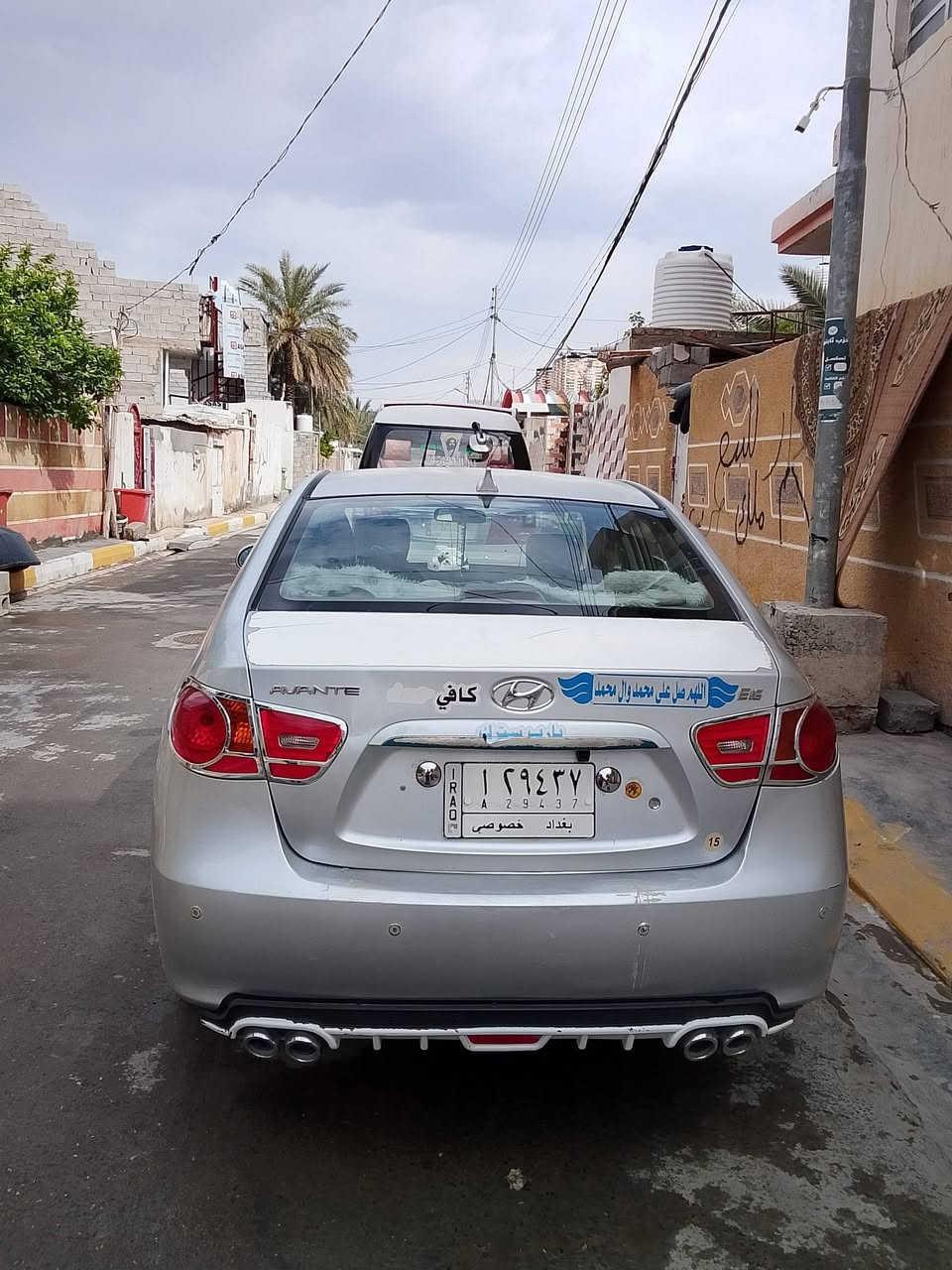 سيارة فإنتي نضيفه 2007مصبوغ حزام سعر 86بيه مجال***********
