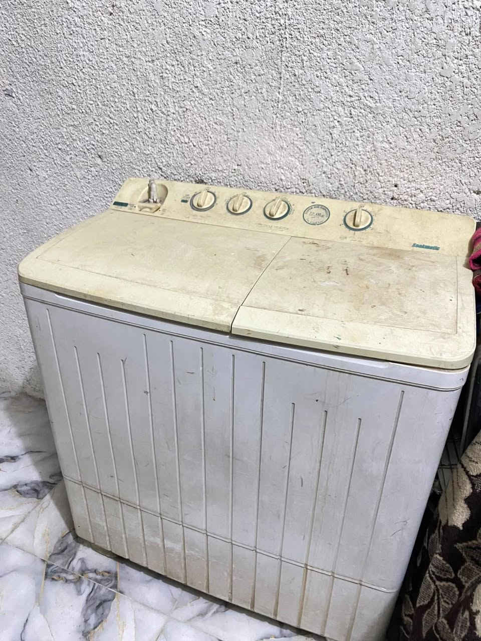 غراض البيع ***********
