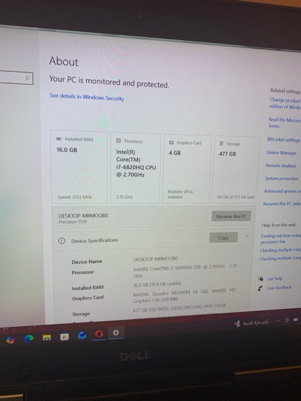🔥 لابتوب Dell للبيع – مواصفات قوية ومميز  وب385🔥
.
✨Dell pricishon 7510 لمس المميز ✨

💻 Intel Core i7-6820HQ @ 2.70GHz
.
قابل للتطوير الى 64 🔥🧠 RAM 16GB DDR4 
2133MHz
.
🎮 NVIDIA Quadro M2000M 4GB
.
🔥Nvidia graphics 8GB
.
. قابل للتطوير 💾 SSD 512GB ⚡

كيبورد ضوئي 
.
🖥️ شاشة 15.6 إنچ Full HD 1920×1080 ⭐
.
لمس ركز 10 اصابع👆🏻
.
ويندوز 10 pro مفعل جاهز 

🎮 يشغل ألعاب مثل:
🔥 GTA V
🔥 Fortnite
🔥 Valorant
🔥 Counter-Strike 2
🔥 PUBG
🔥 Battlefield 5
🔥 Forza Horizon 4
🔥 Far Cry 5
🔥 The Witcher 3
🔥 Dota 2
🔥 Minecraft
وغيرها 🎮

⚡ جهاز سريع ومناسب للدراسة، البرمجة، التصميم، البرامج الهندسية والألعاب.
.
ملاحضه الكلك الايسر من التج ماوس متوقف فقط الكلك الايسر 
.
💰 السعر: [385 بي مجال بسيط للشراي]
📍 الموقع: [بغداد الدوره]
📩 للمهتمين مراسلة خاص او واتساب