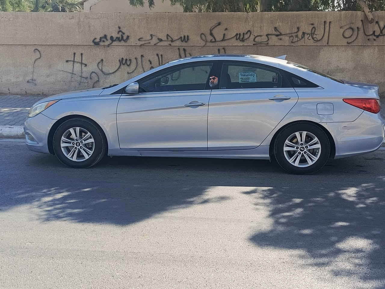 سوناتا GDi2400 • ٢٠١٣ • حادث بلسونار